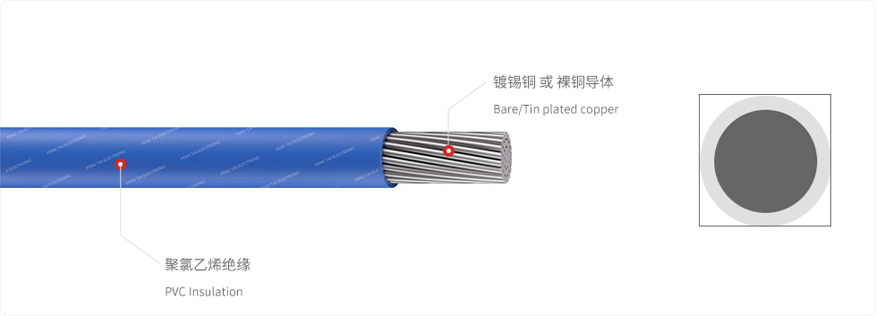 PVC-蓝.jpg
