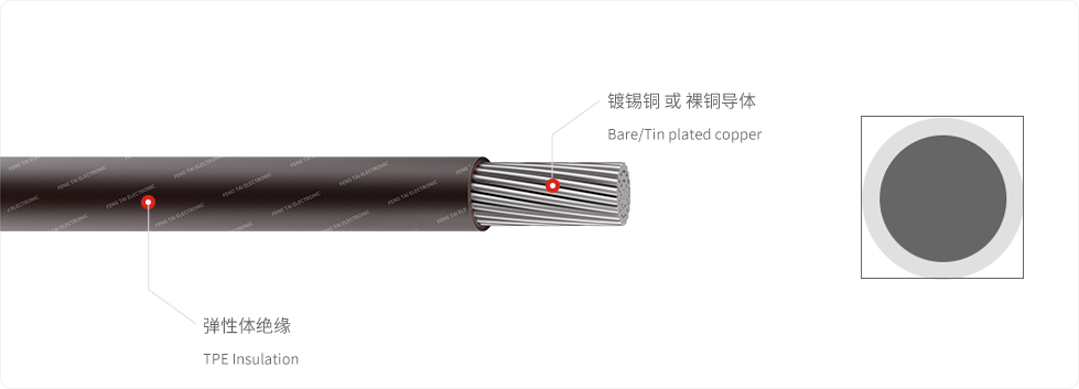 TPE-棕.jpg